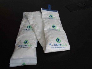  集裝箱專(zhuān)用干燥劑